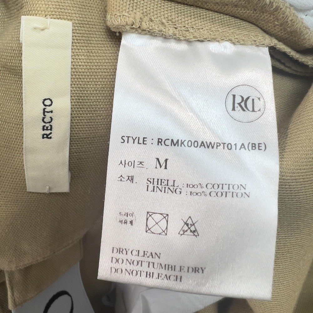 RECTO Pants Woman M 32x28 Tan Lagenlook Wide Leg Minimalist Relaxed Contemporary - Picture 9 of 10